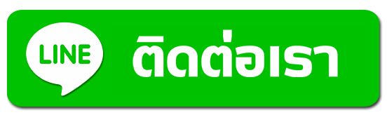 147สล็อต